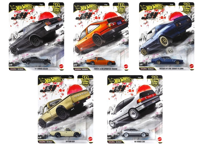 Hot Wheels Premium – kultovní auta
