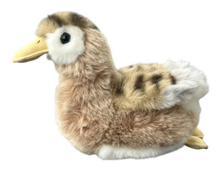 Šedá plyšová kachnička 19 cm
