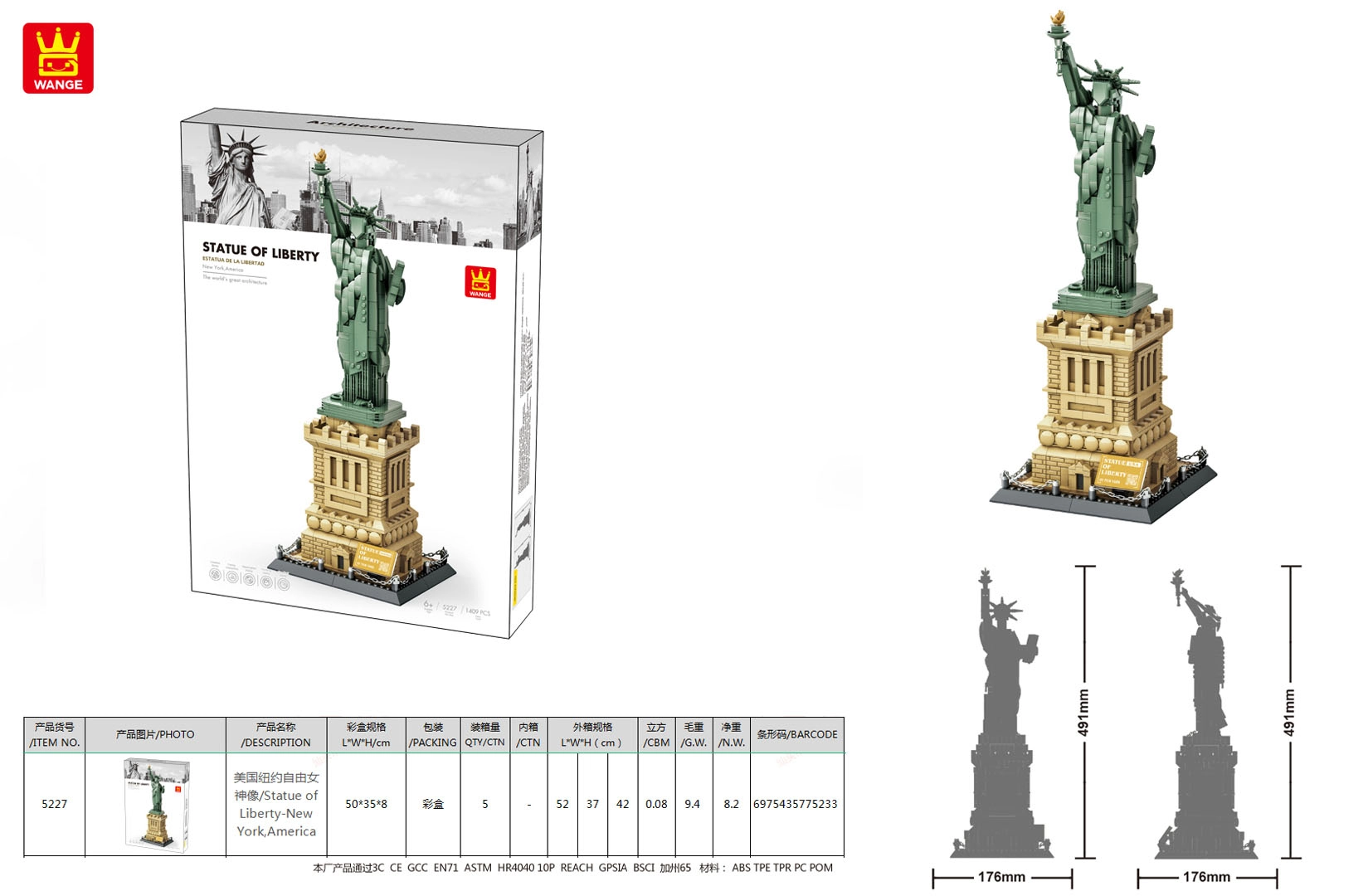 Stavebnice budovy Socha svobody 1409 dílků