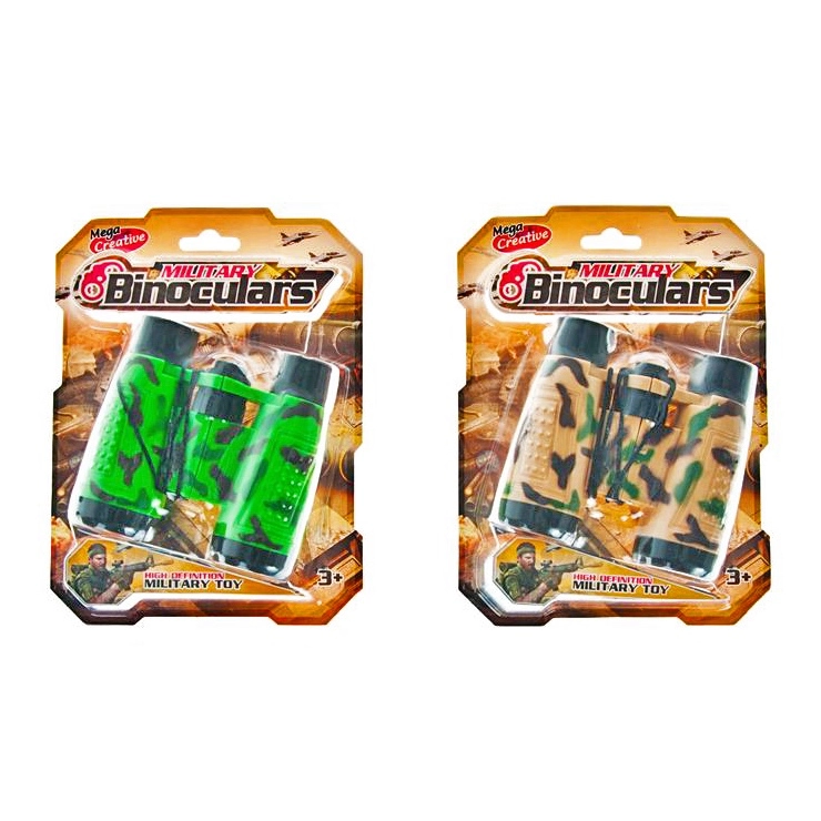 dětský dalekohled s kompasem