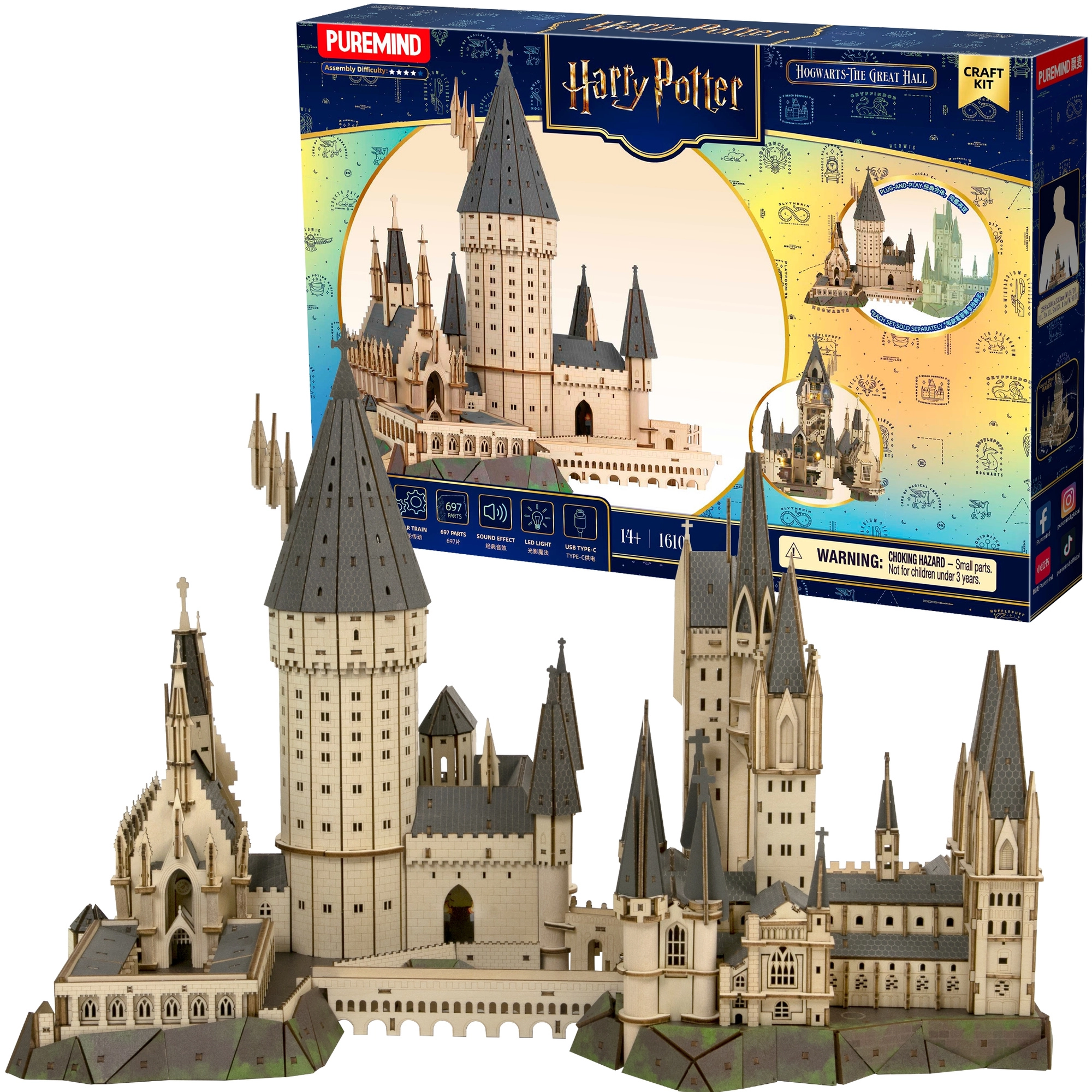 Puremind Harry Potter dřevěné 3D puzzle Hogwarts – Velká síň