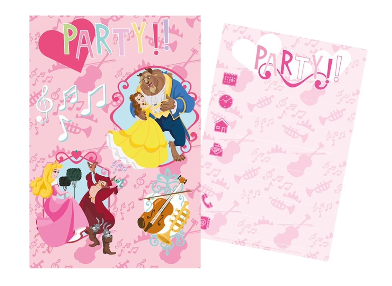 Sada párty pozvánek a obálek DISNEY PRINCEZNY 15 × 10 cm (5+5)