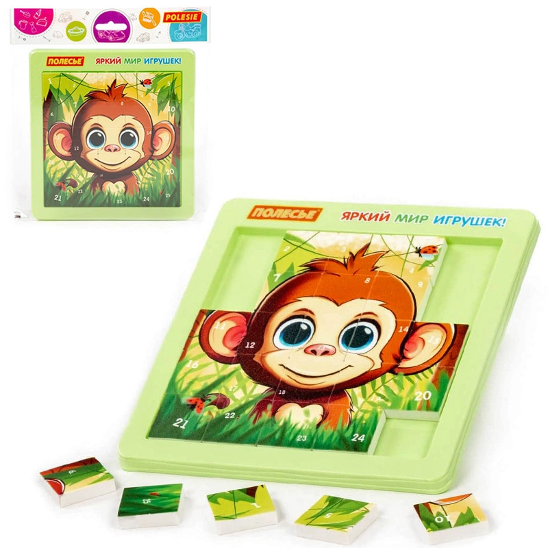 Puzzlová hra opička 25 dílků