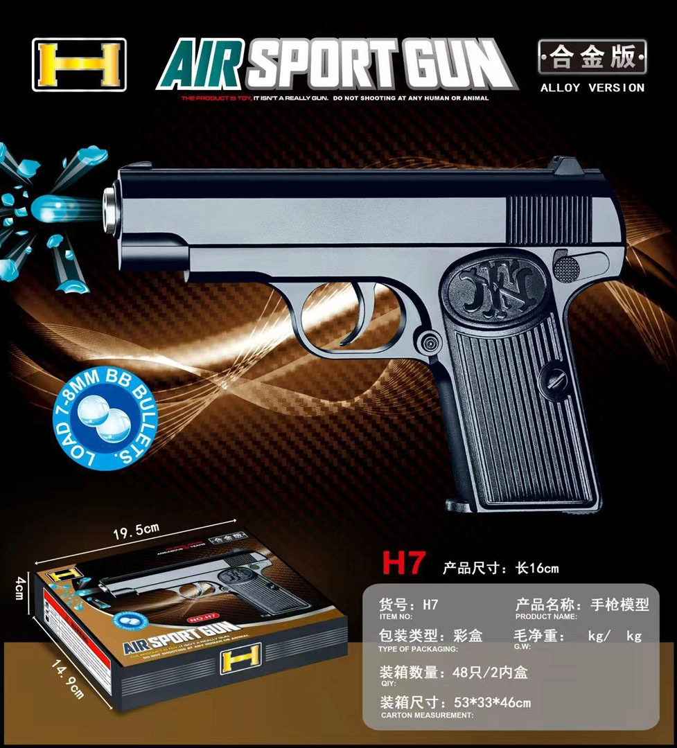 Vodní gelový pistole AIR GUN pro děti