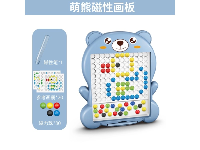 Magnetická tabulka Medvídek modrá