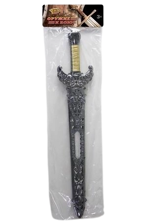 Rytířský plastový meč pro děti