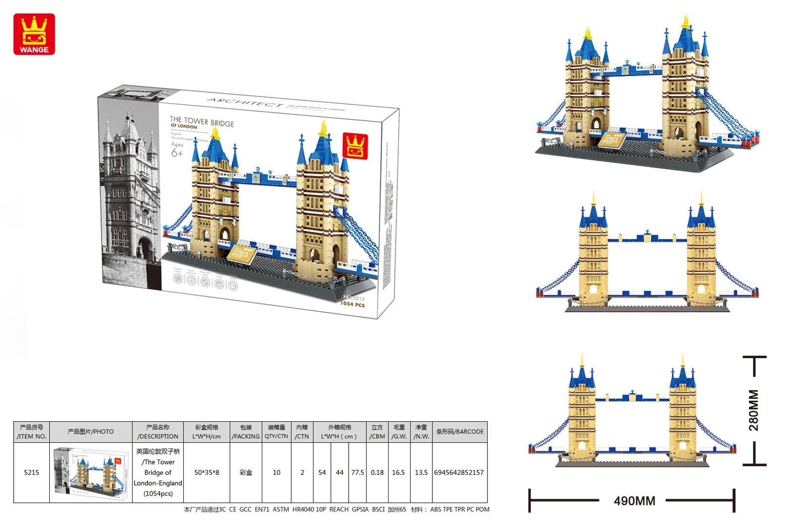Stavebnice Budovy TOWER BRIDGE 1054 dílků