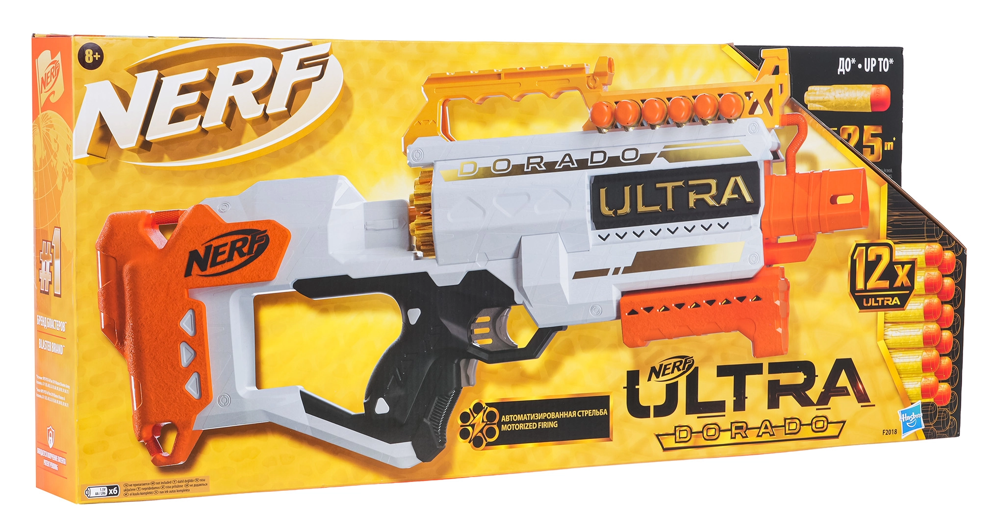 Nerf Ultra Dorado – poloautomatická pistole se šipkami