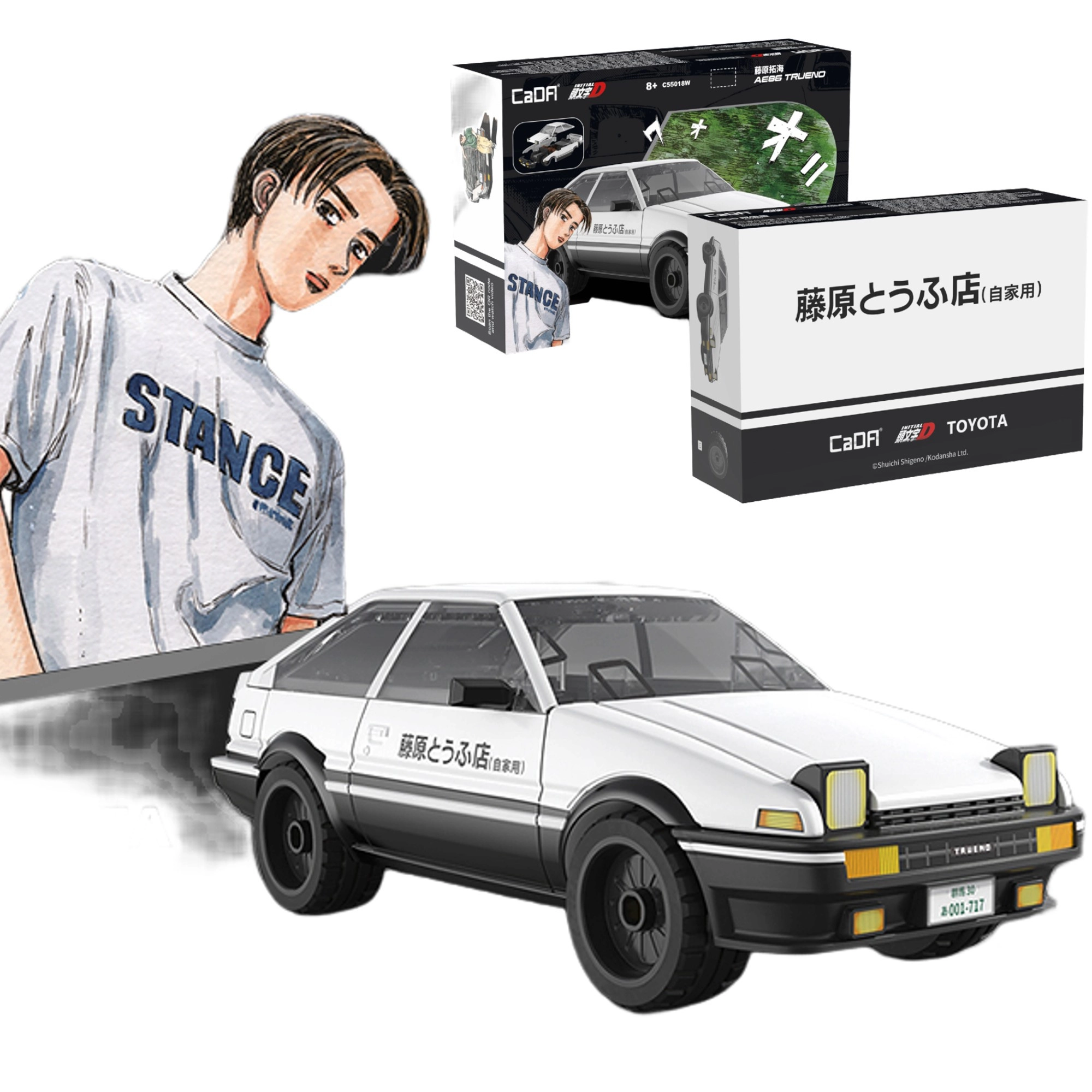 Stavebnice CaDA Toyota AE86 Trueno Initial D – bílé městské auto, 72 dílků