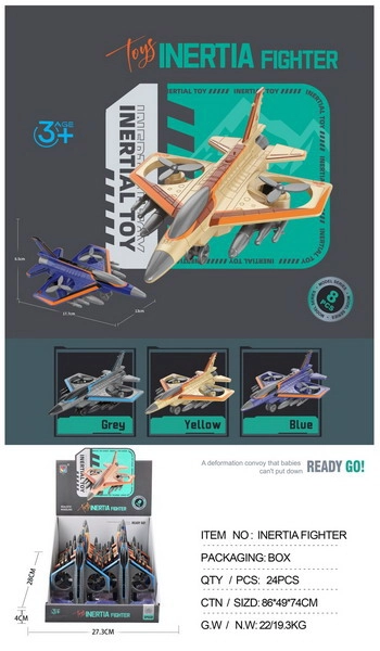 Stíhací letadlo na setrvačník 17,5 cm