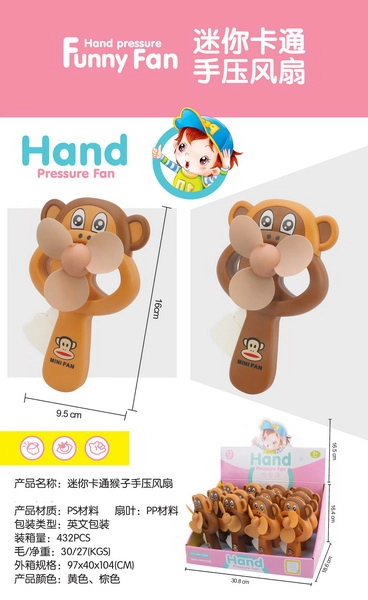 Ruční větráček opice 16 cm