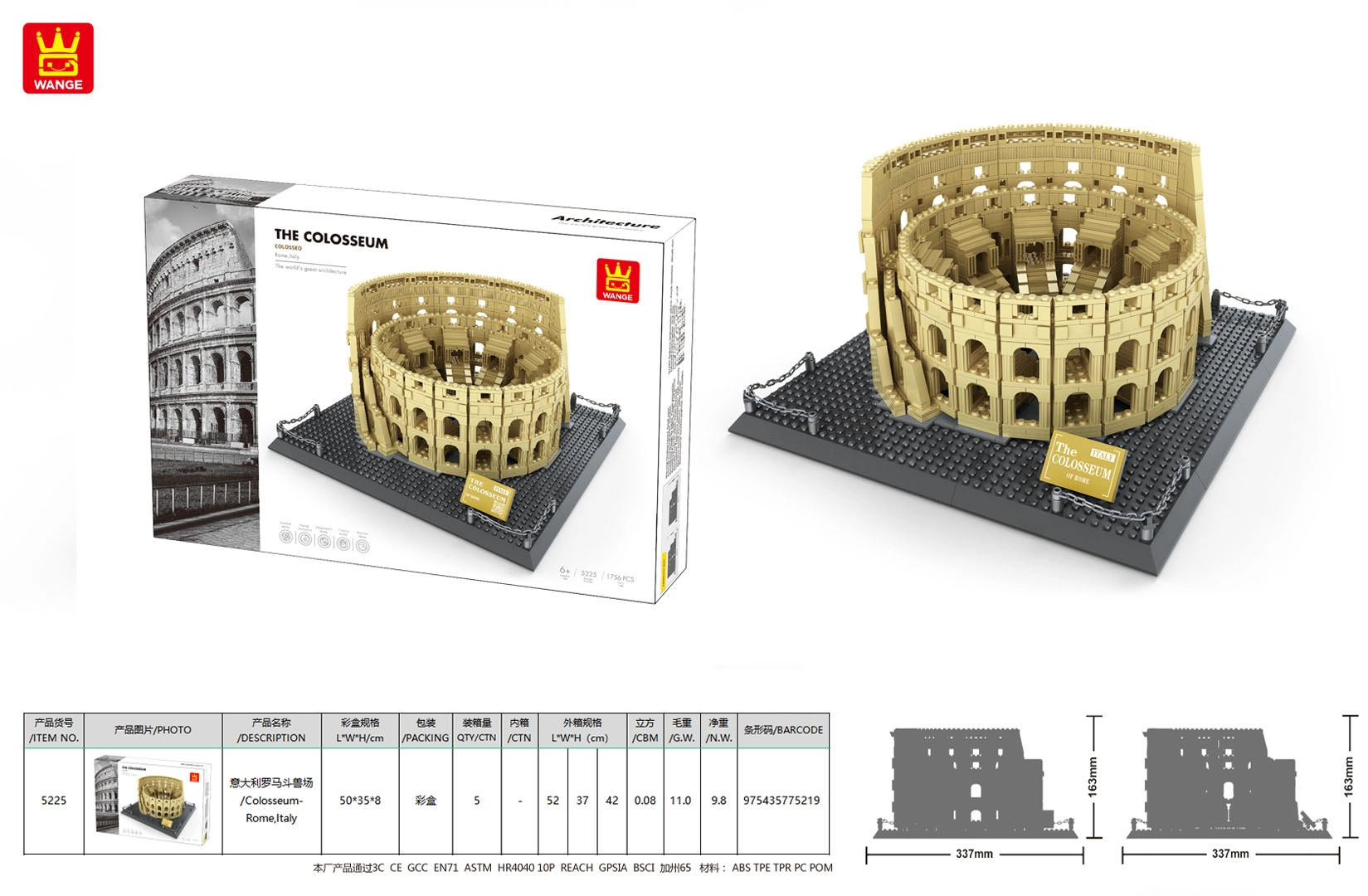 Stavebnice Koloseum – série Budovy, 1756 dílků