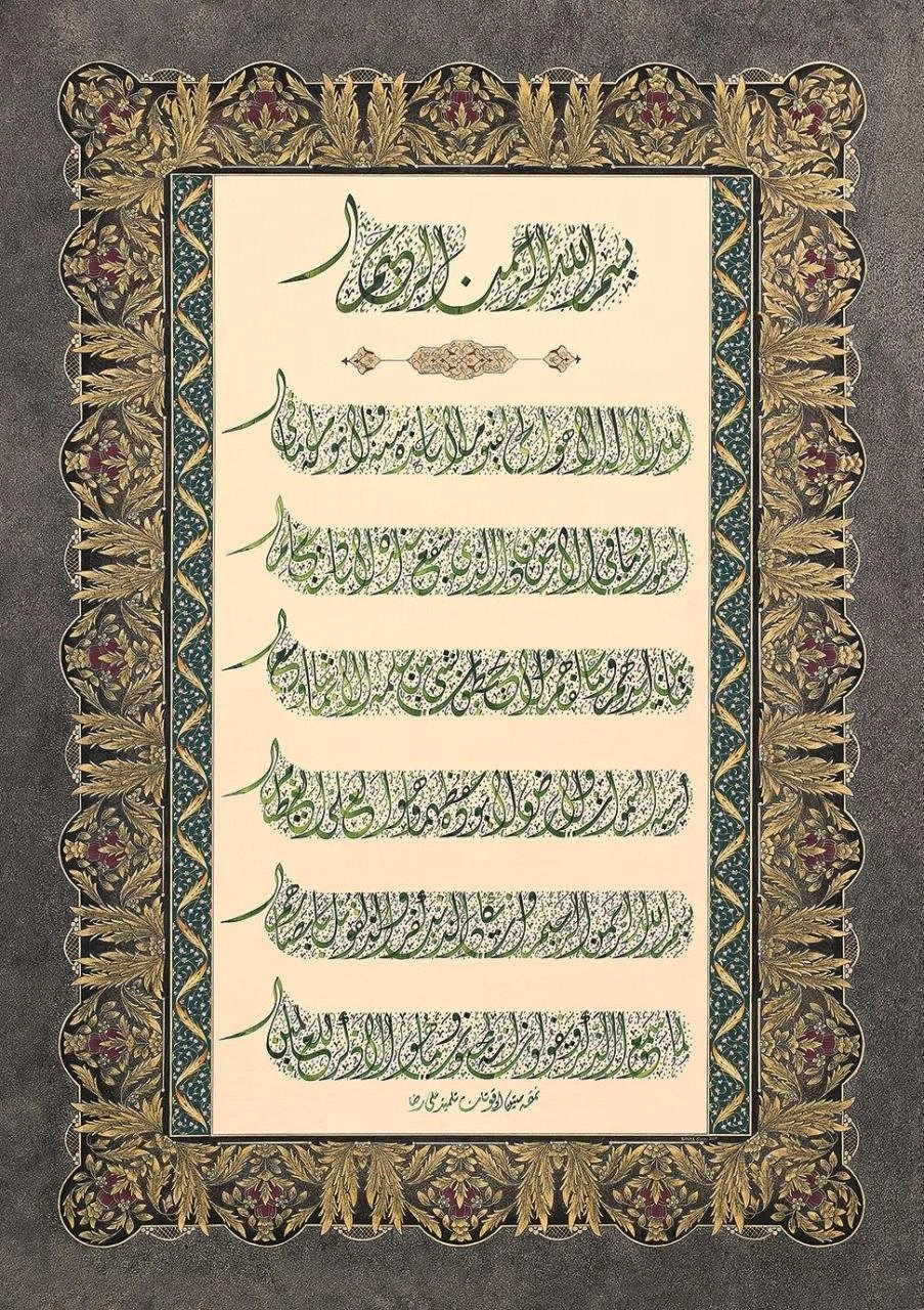 Puzzle ART PUZZLE Modlitby 1000 dílků