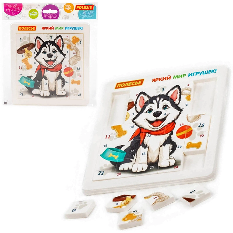 puzzle psík 25 dílků