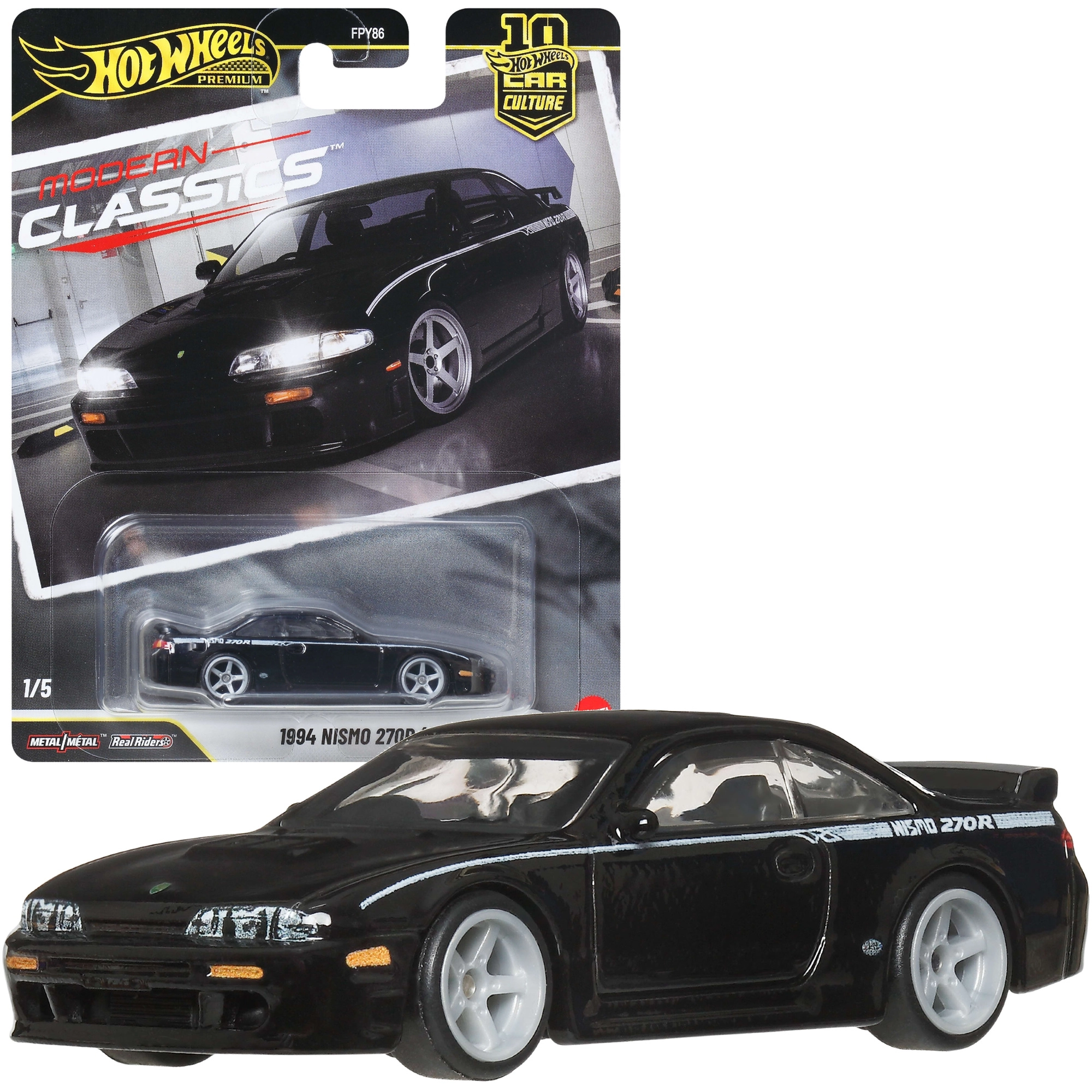 Hot Wheels Premium modern classics 1994 Nismo 270R (S14)