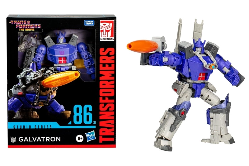 Transformers Studio Series Galvatron – sběratelská figurka Leader Class 22 cm