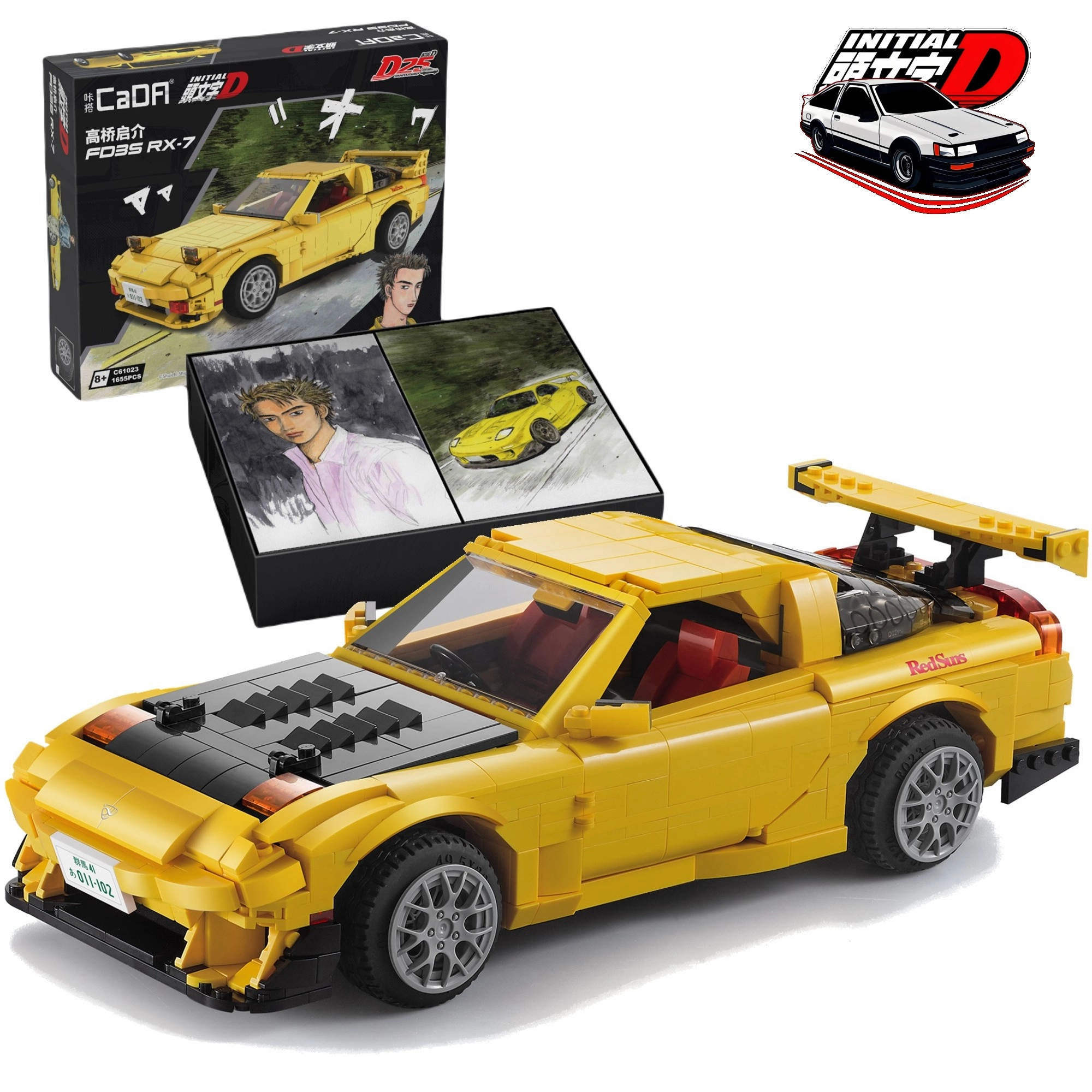 Stavebnice CaDA Mazda RX-7 FD3S Initial D – žluté městské auto 35 cm, 1655 dílků