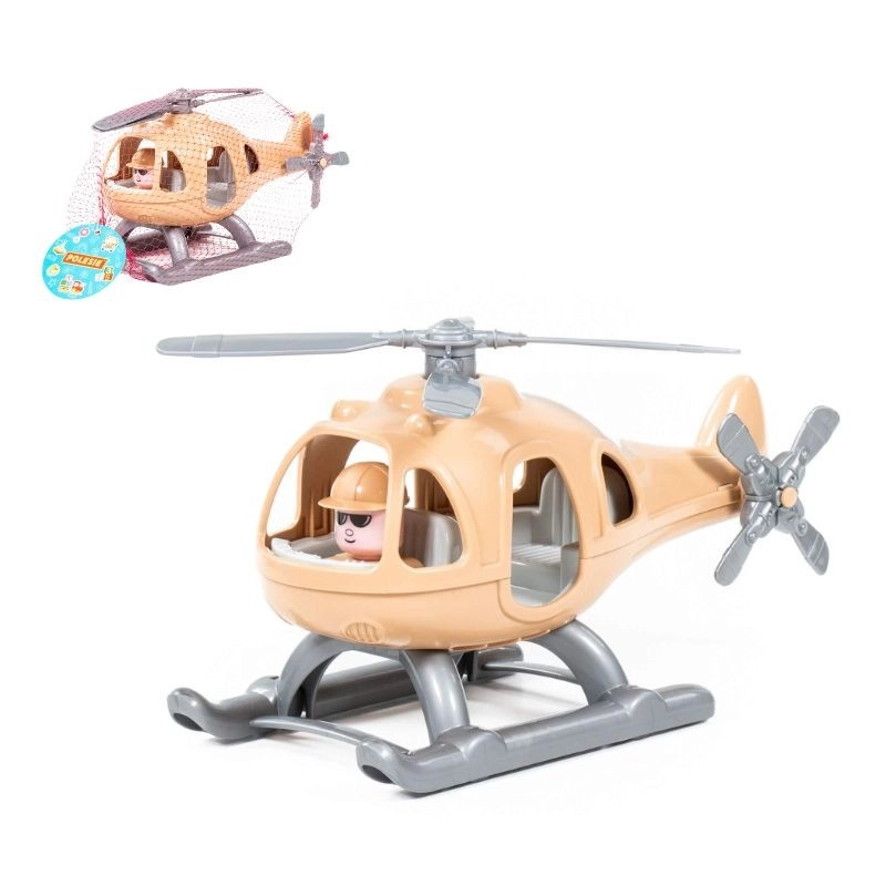 Vojenský vrtulník Hrom Safari – dětská hračka