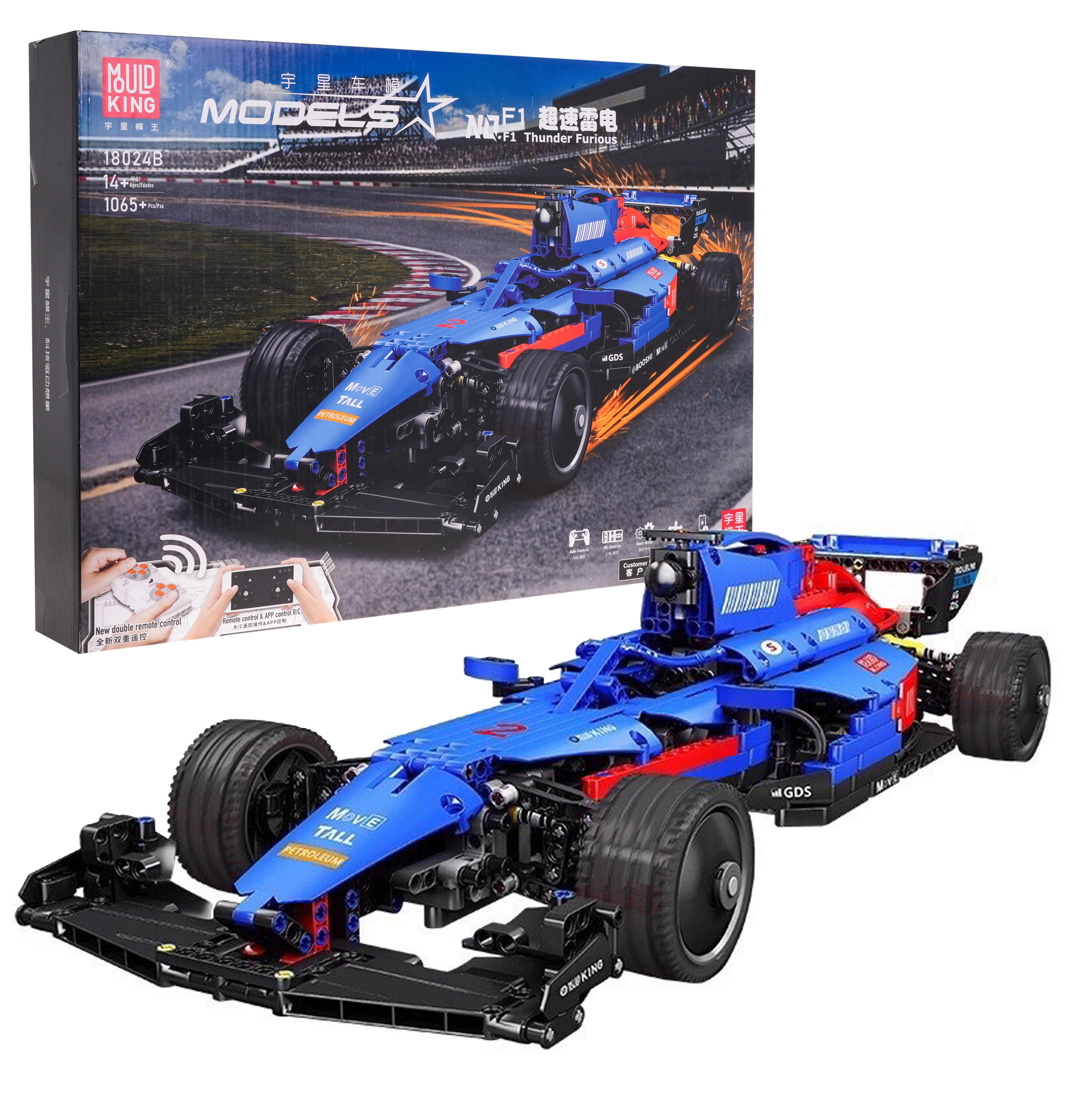 Levně Stavebnice závodního vozu F1 na dálkové ovládání, modrá, 1065 dílků