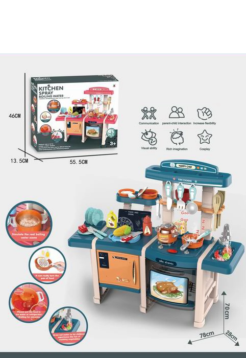 Dětská dvojitá kuchyňka modrá 70 cm, 45 dílů