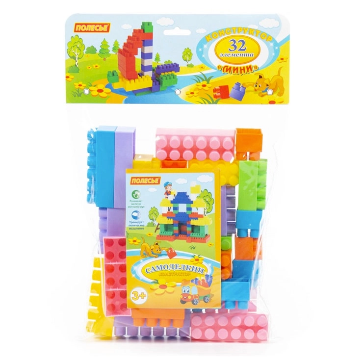 Stavebnice pro malé stavitele 32 dílů