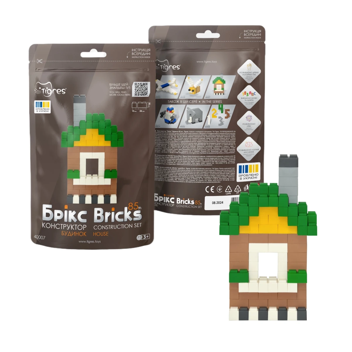 Stavebnice Bricks dům 85 ks