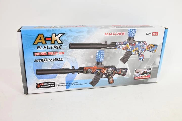 Nabíječka a plnička kuliček pro gel blaster (vodní kuličky)