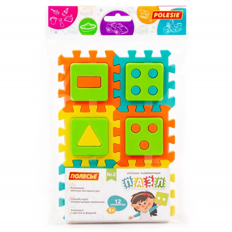 Dřevěná vkládačka puzzle pro děti 3+