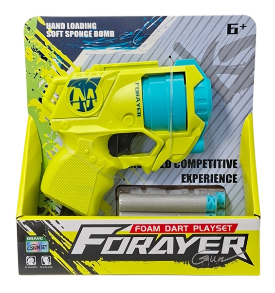 Pistole na pěnové šipky pro děti