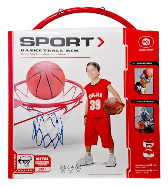 Sada na basketbal