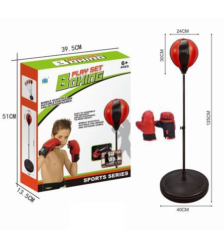 Boxovací sada nastavitelná 90–125 cm