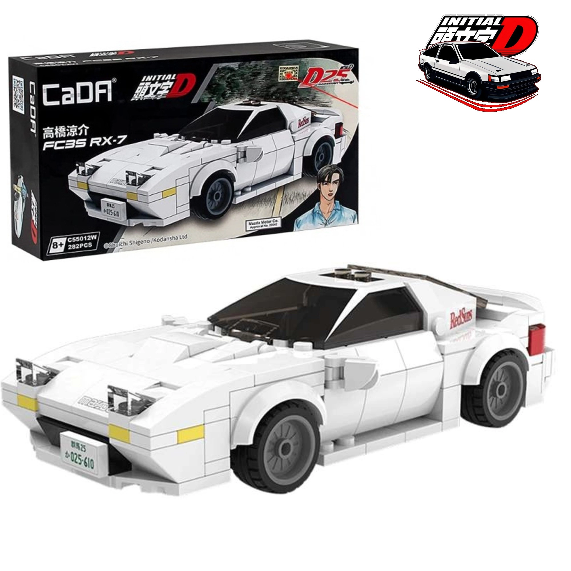 Stavebnice CaDA sportovní auto MAZDA RX-7 FC3S Initial D, 282 dílků