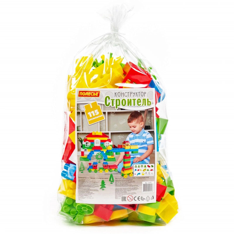 Sada stavitel 115 kusů