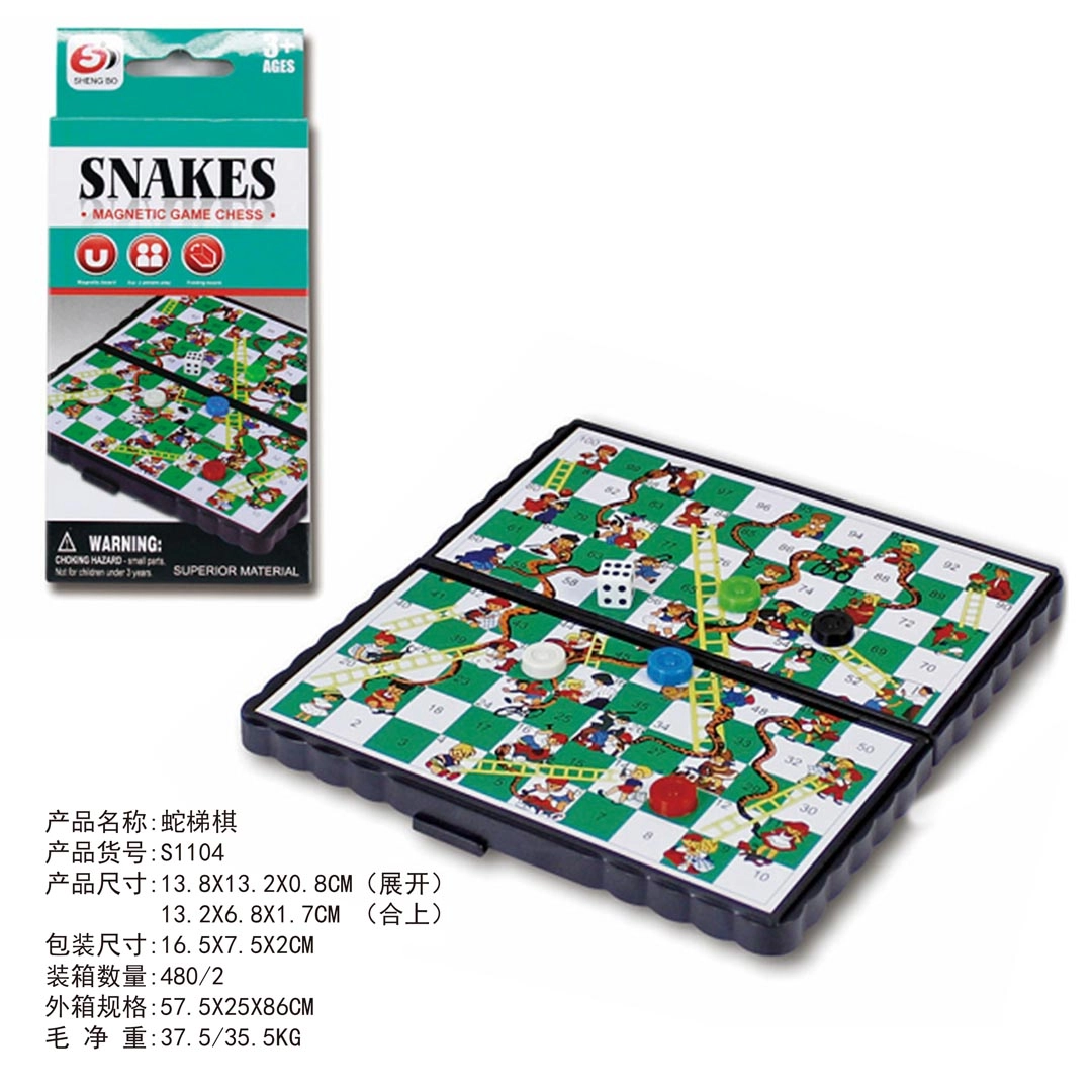 Magnetická cestovní hra Hadí a žebříky