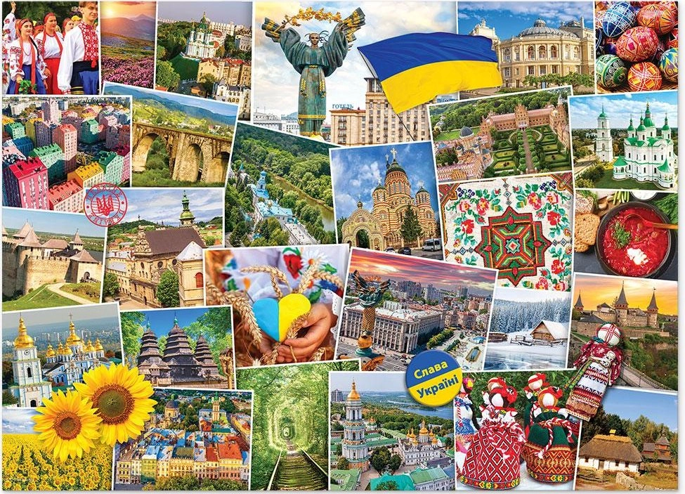 Puzzle EUROGRAPHICS Ukrajina 1000 dílků