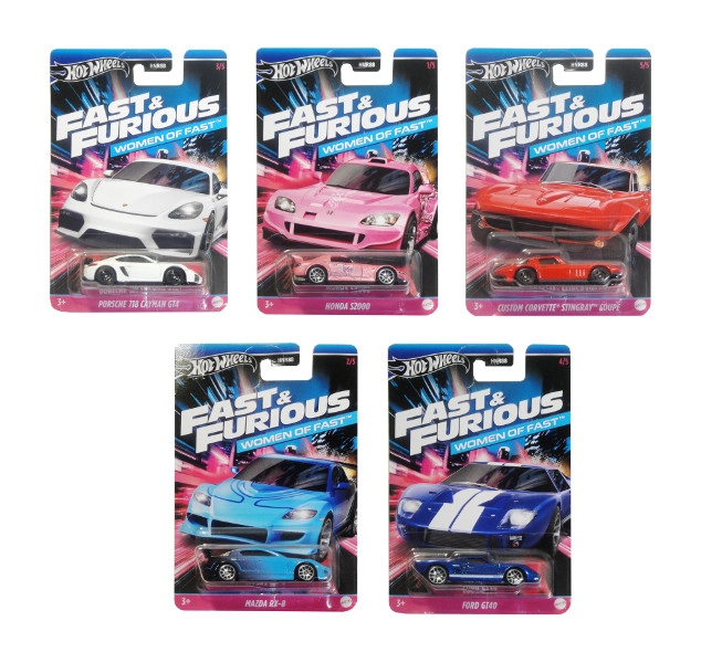 Hot Wheels auto rychlí a zběsilí - 1 kus