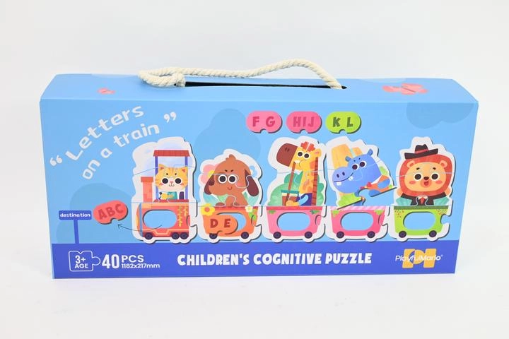 Dětské puzzle s motivem vláčku (40 dílků)