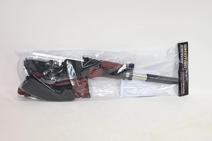 Upřesněte prosím produkt podle EAN 6991205549699