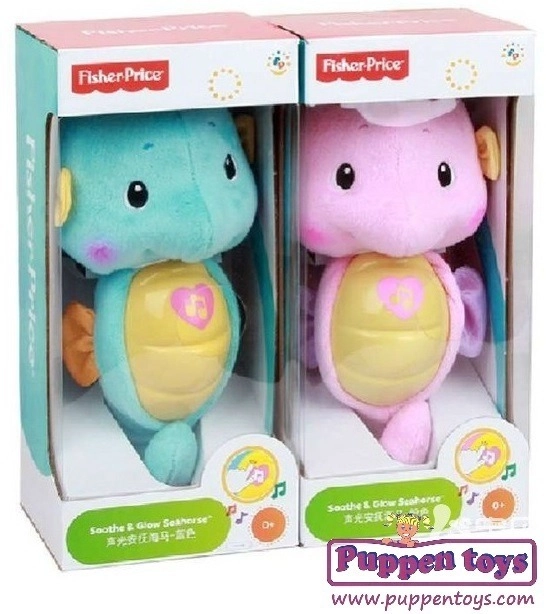 Fisher-Price Usínáček mořský koník růžová