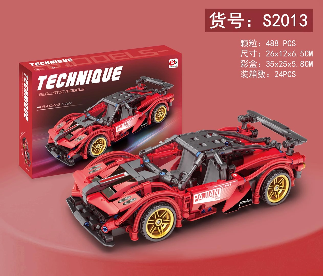 Stavebnice červené sportovní auto 488 dílků