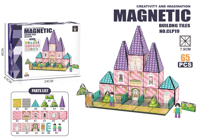 Levně Magnetická stavebnice hrad 65 dílků