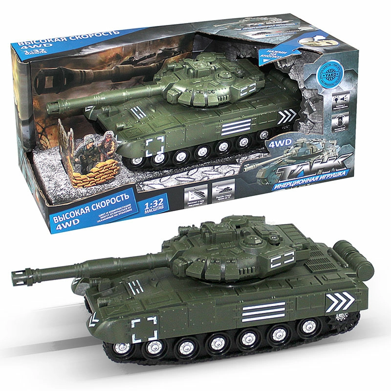 Levně Tank na setrvačník pro děti