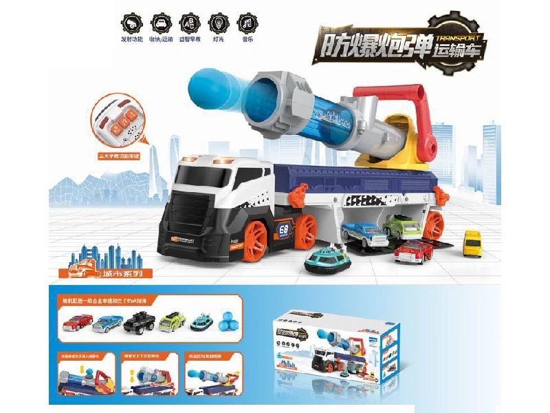 Autotransportér s vystřelovačem míčků