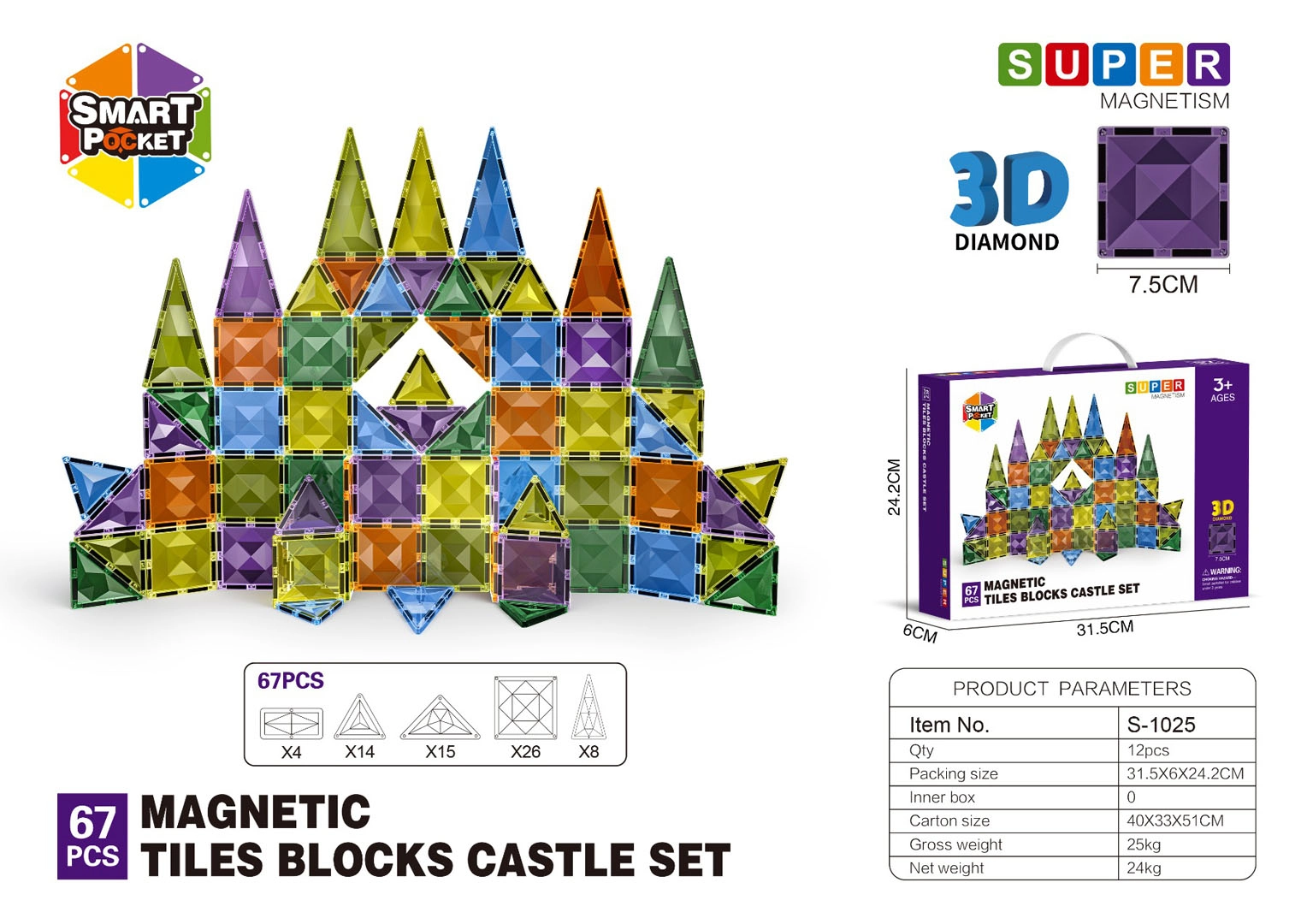 Sada magnetických stavebnic 3D, 67 dílů