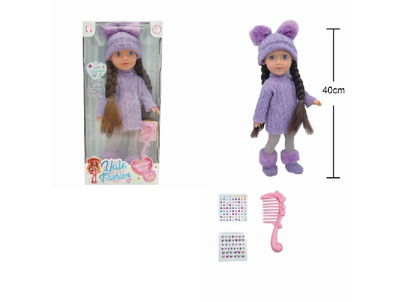 Panenka 30 cm s doplňky, pije a čůrá