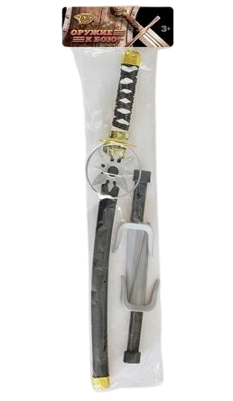 Ninja set – meč a dýka