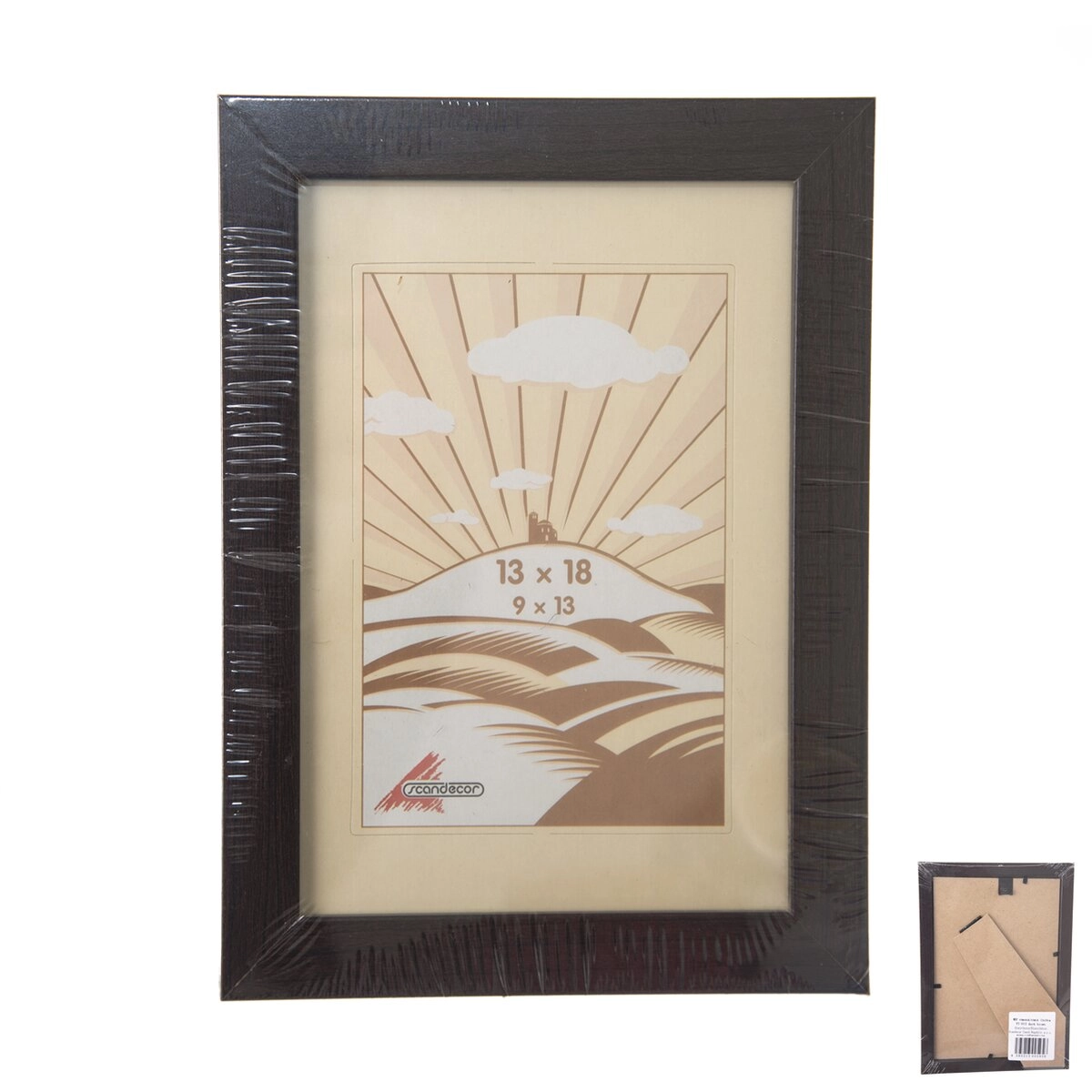 Fotorámeček MDF 13x18 cm tmavě hnědý