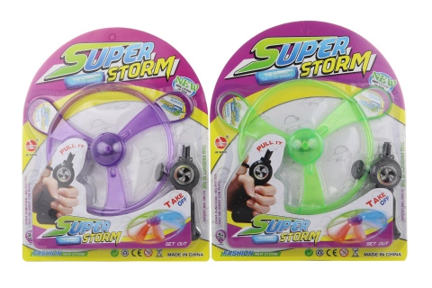 Vystřelovací vrtule se světlem pro děti