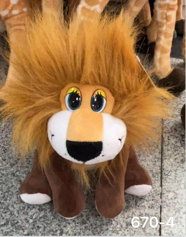 Levně Plyšový lev Alex 21 cm