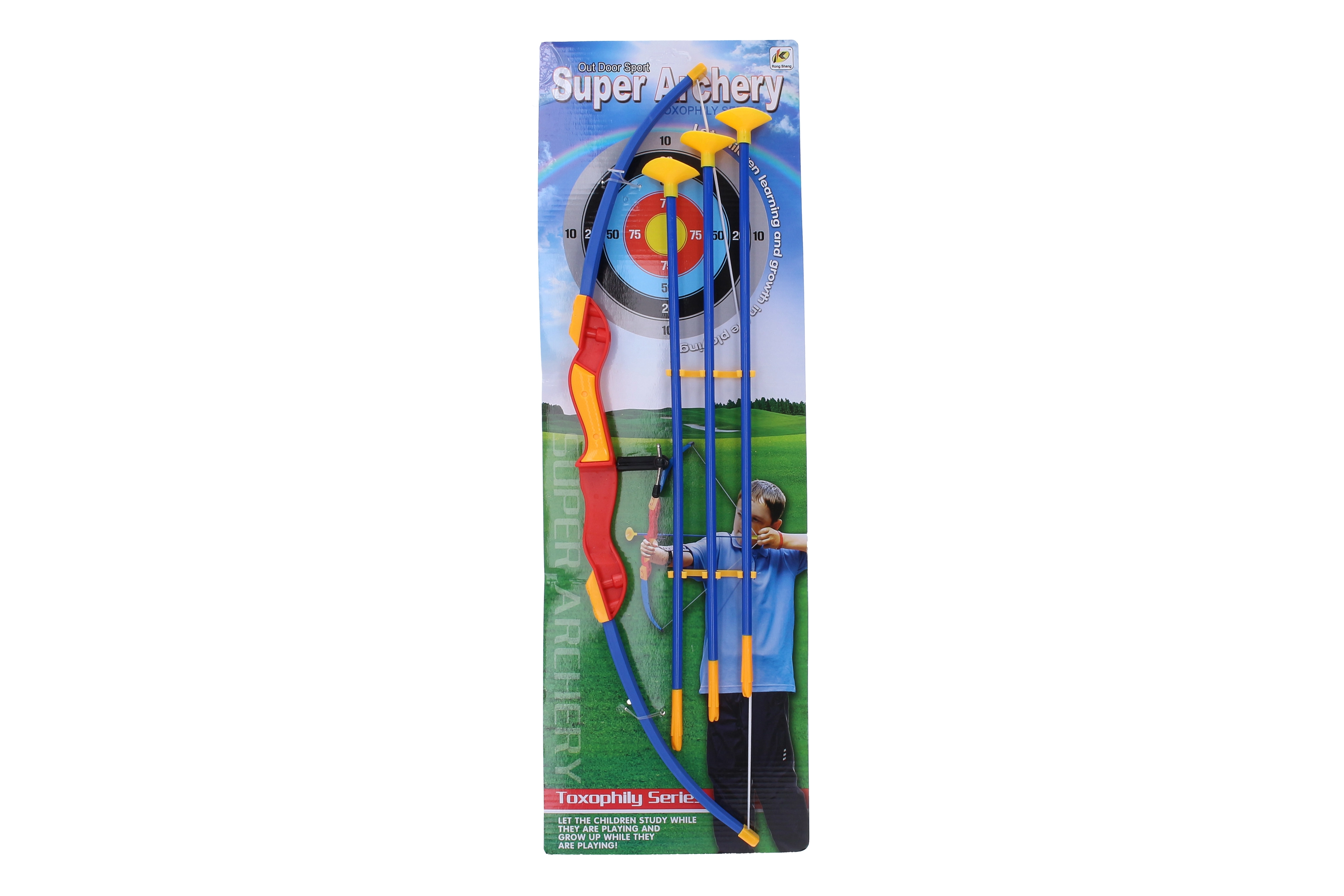 Levně Dětský plastový lukostřelecký set 58 cm se 3 šípy